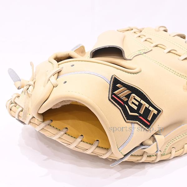 プロステイタス あすつく ゼット SE BPROCM252S 硬式用 キャッチャー