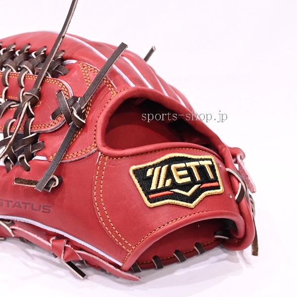 プロステイタス あすつく ゼット ユーティリティ 左投げ用 BPROG680