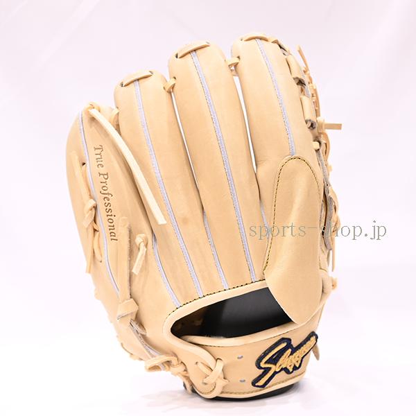 久保田スラッガー（KUBOTA SLUGGER） あすつく KSG-SP18 投手用 限定