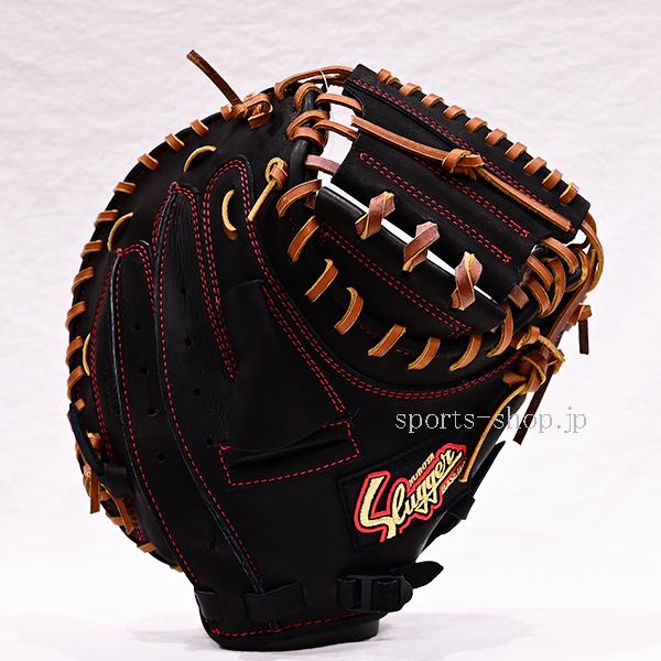 久保田スラッガー（KUBOTA SLUGGER） あすつく 少年用 キャッチャー