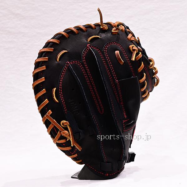 久保田スラッガー（KUBOTA SLUGGER） あすつく 少年用 キャッチャー