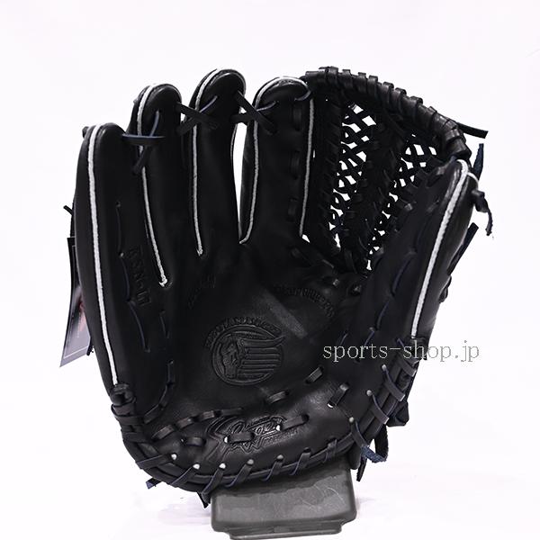 久保田スラッガー（KUBOTA SLUGGER） あすつく KSN-L7 オール