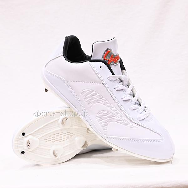 久保田スラッガー（KUBOTA SLUGGER） あすつく スパイク D-007W