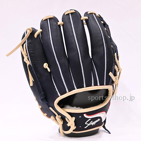 久保田スラッガー（KUBOTA SLUGGER） あすつく 直刺しゅう ラベル 限定