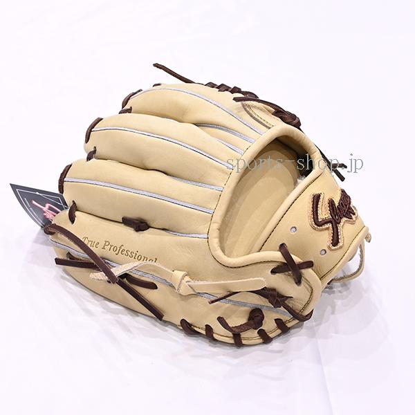 久保田スラッガー（KUBOTA SLUGGER） あすつく 限定品 軟式用 KSN-M00