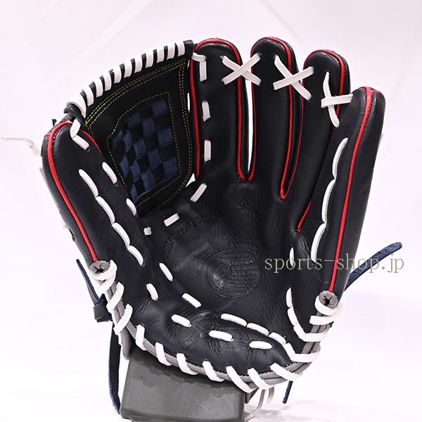 久保田スラッガー（KUBOTA SLUGGER） あすつく 軟式用 オーダー 内野手