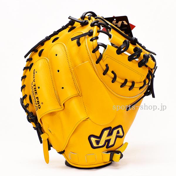 ハタケヤマ（HATAKEYAMA） あすつく 硬式用 K-M9 by Jイエロー