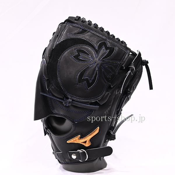 Mizuno Pro あすつく ミズノプロ 硬式用 オーダー 投手用 石川型