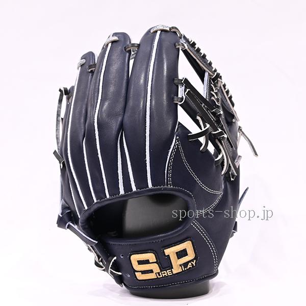 シュアプレイ（SURE PLAY） あすつく 硬式用 SBG-FA154 ネイビー 硬式