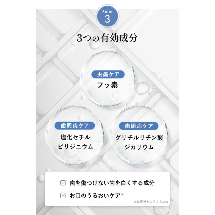 DRcula ホワイトニング 歯磨き粉 公式 ドクターキュラ 歯 薬用