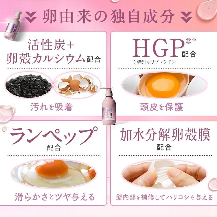 ファーマフーズ クリームシャンプー 公式 KURUB クーラブ シャンプー