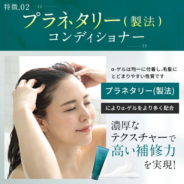 ニューモ 第二類医薬品 ニューZ ＋ トリートメント シャンプー セット