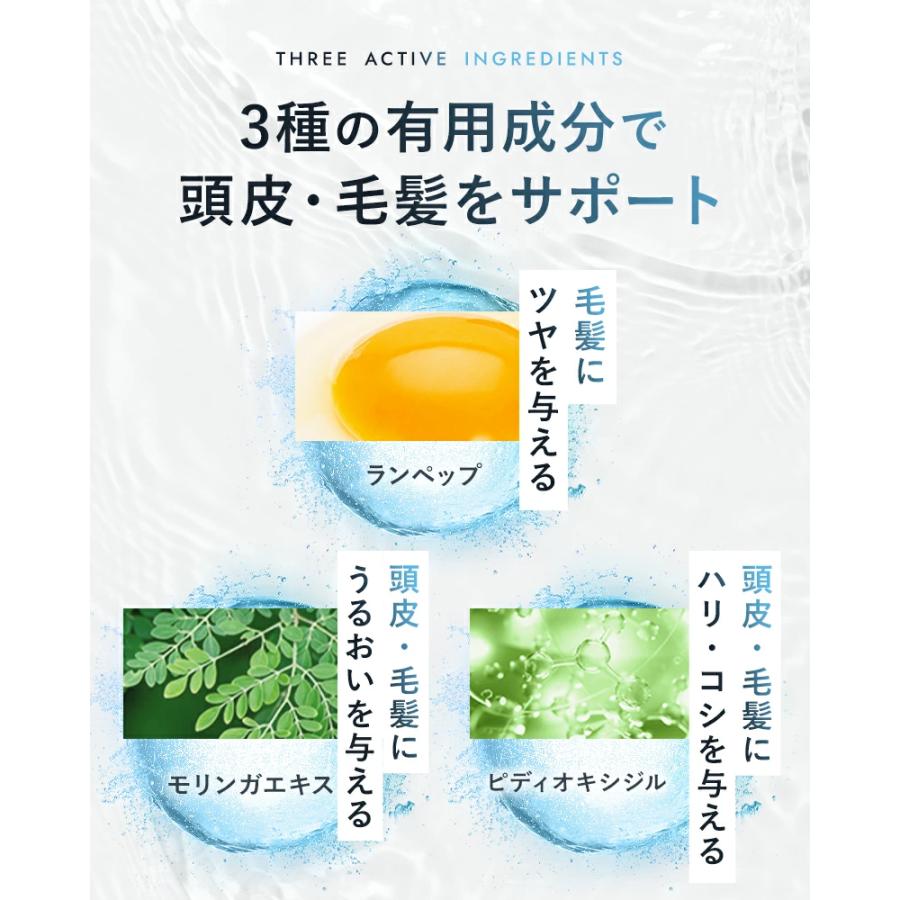 ニューモ スカルプ シャンプー メンズ 公式ニューモ ヴァクトリー