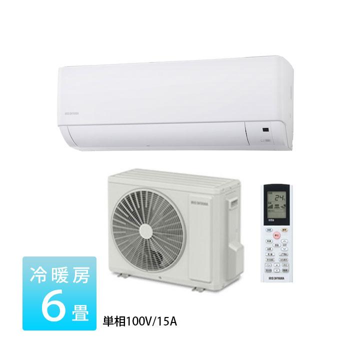 IRIS OHYAMA（アイリスオーヤマ） エアコン 6畳用 冷暖房 快適 省エネ