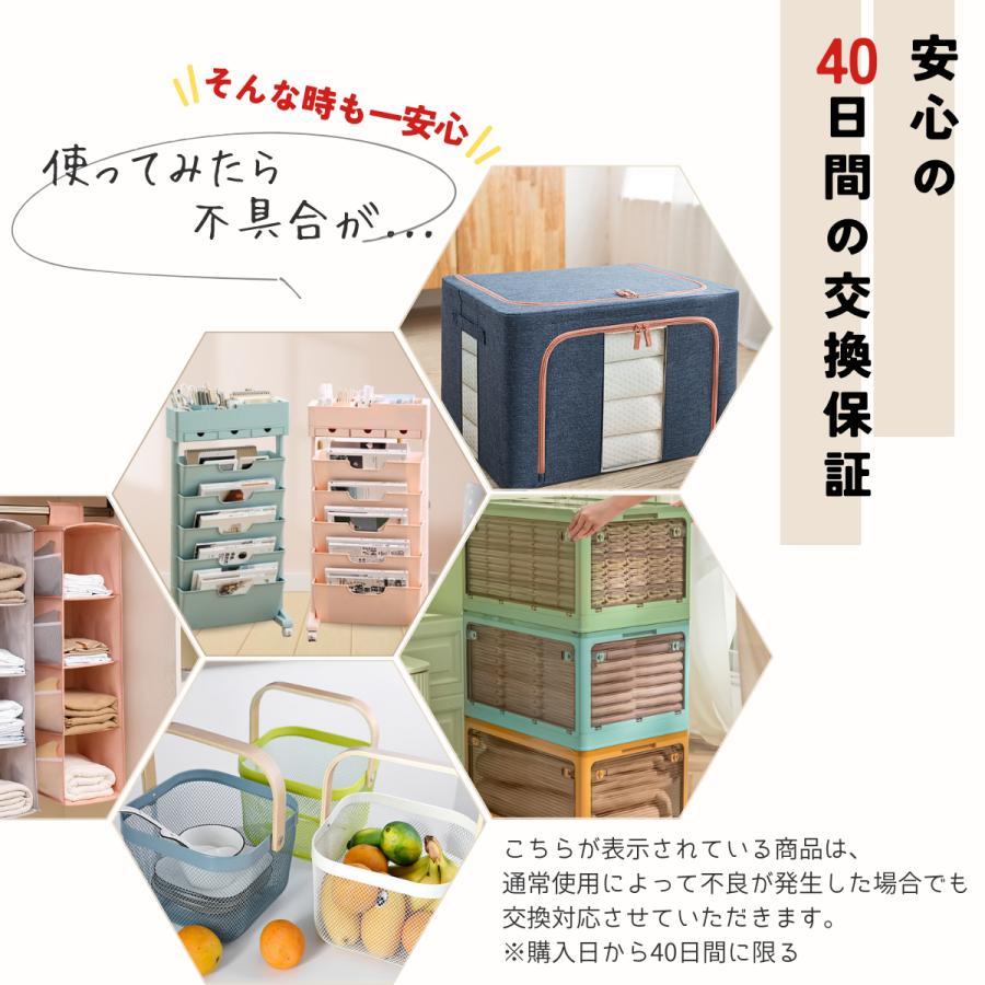 TAMATOSHI 爆買WEEK3％値引き｜マガジンラック スリム キャスター付き