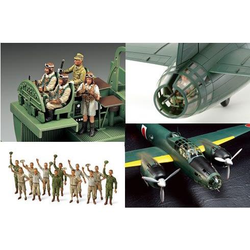 タミヤ（TAMIYA） タミヤ（61110）1/48 一式陸上攻撃機11型 山本長官