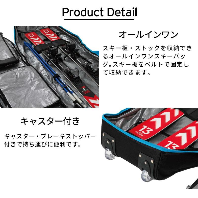 OGASAKA（オガサカ） オールインワンバッグ ALL IN ONE/BL キャスター