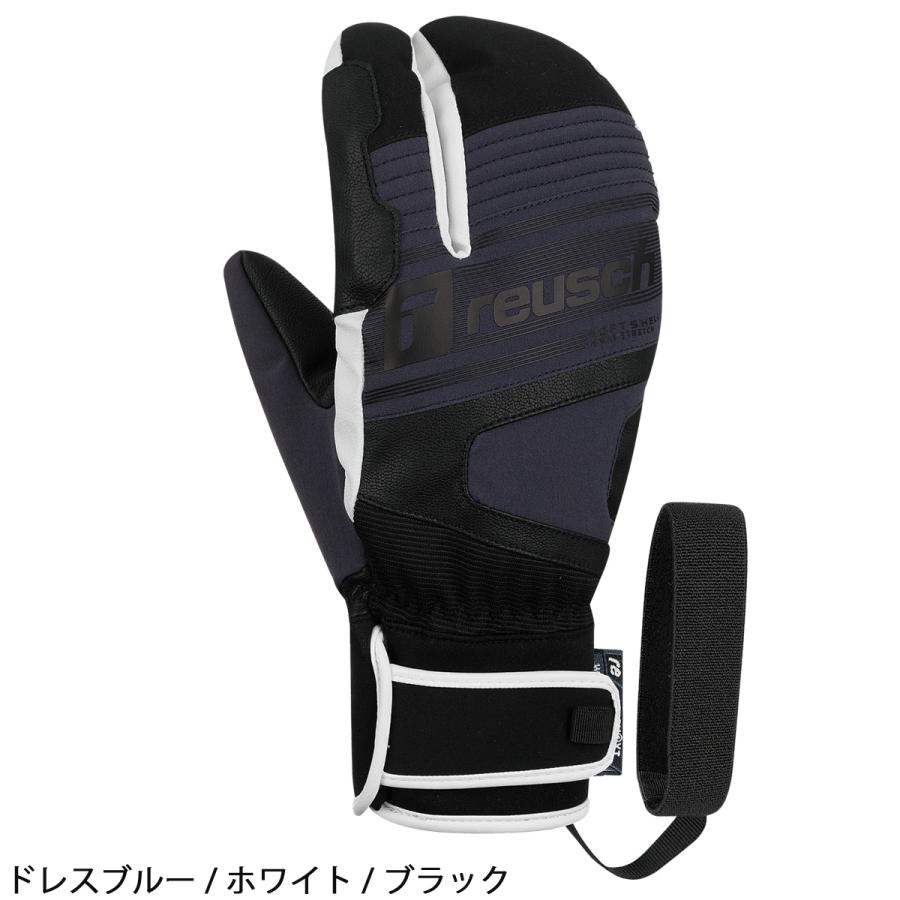 reusch（ロイシュ） 【エントリーでP最大17倍！1日まで】REUSCH スキー
