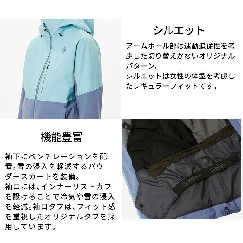 GOLDWIN（ゴールドウイン） スキーウェア レディース スキージャケット