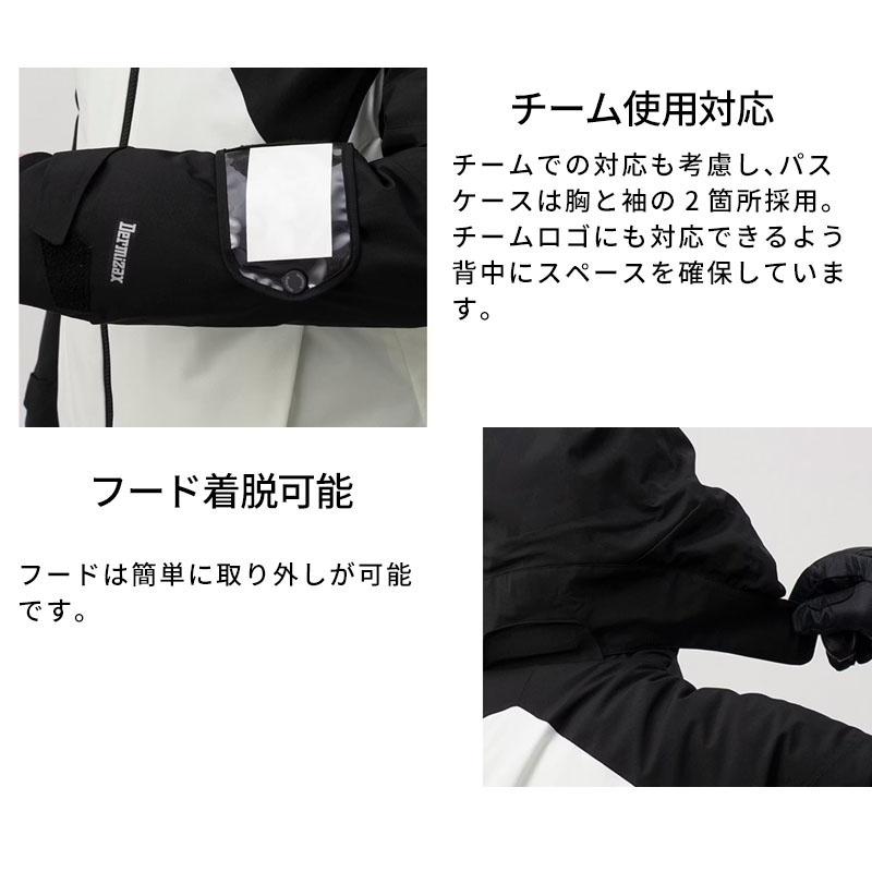 DESCENTE（デサント） 【エントリーでP最大17倍！1日まで】スキー