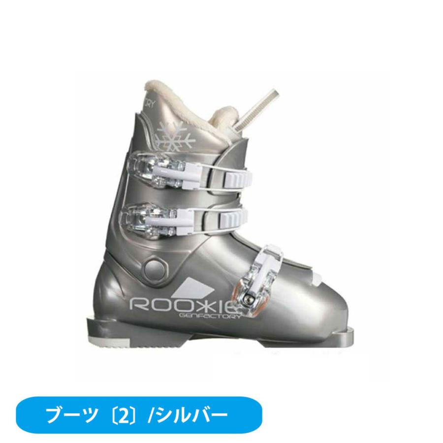 スキー板 スキーセット スキー4点セット ジュニア キッズ〔お買い得