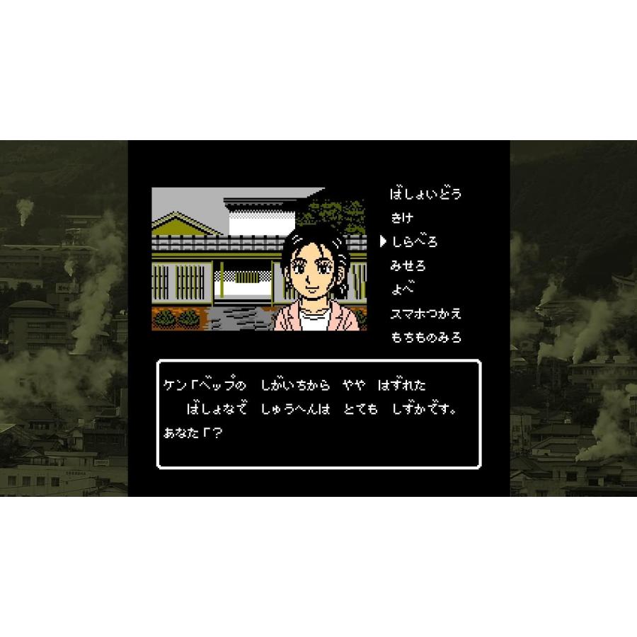 フライハイワークス 新品 Nintendo Switch 大分・別府ミステリー案内