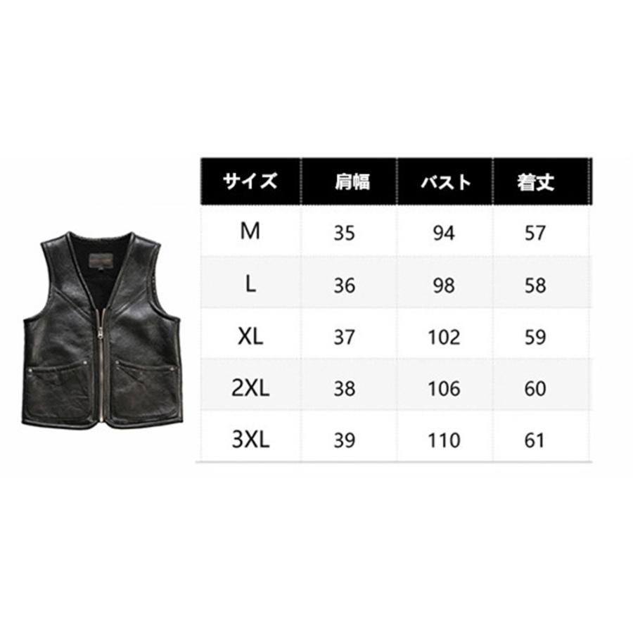 ムートンベスト ベスト 本革ベスト ライダースベスト ムートン 羊革