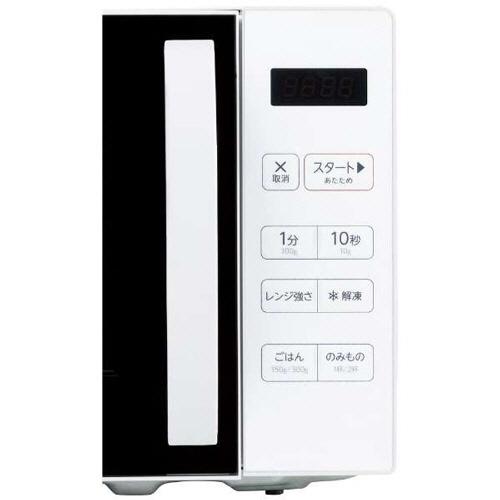 Haier 単機能電子レンジ ヘルツフリー 17L ホワイト JM
