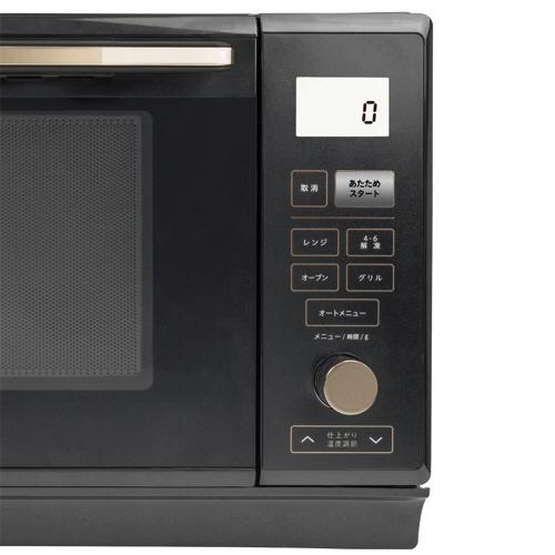 山善（YAMAZEN） 簡易スチームオーブンレンジ 25L ブラック PRK