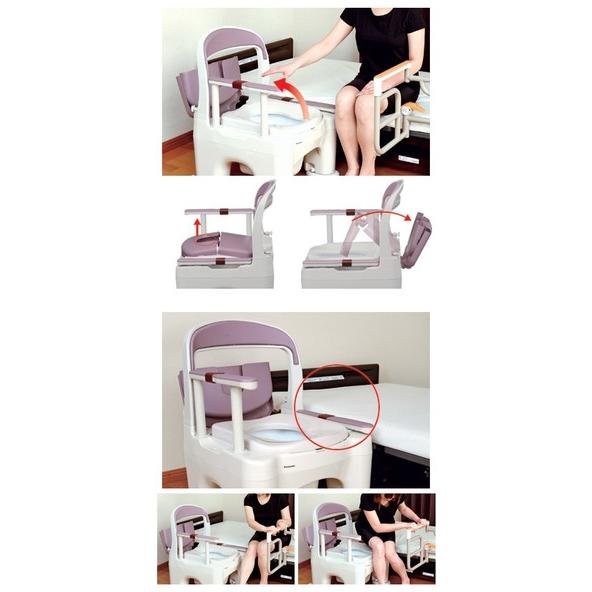 ポータブルトイレ 座楽 ラフィーネ プラスチック便座タイプ 傾斜脚付き