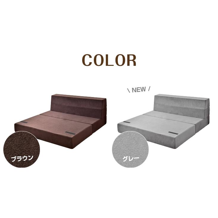 タンスのゲン ソファーベッド おしゃれ 一人掛け ソファ 北欧 シンプル