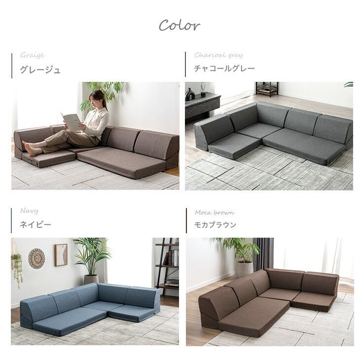 タンスのゲン ソファ 1人掛け 2人掛け 洗える バラ売り ローソファ