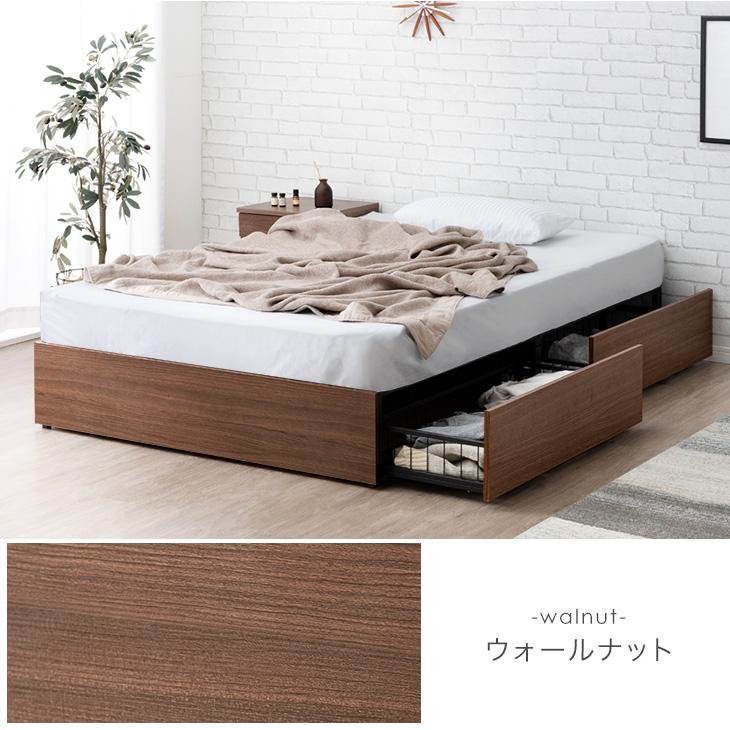 タンスのゲン ベッド ダブル 収納 ベッドフレーム おしゃれ 引き出し