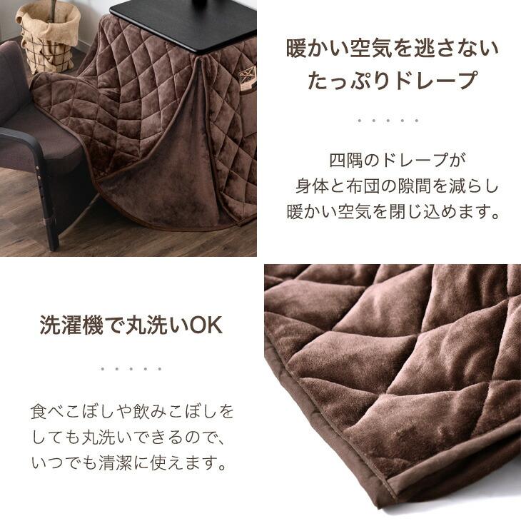 タンスのゲン パーソナルこたつ こたつ 一人用 こたつテーブル コタツ