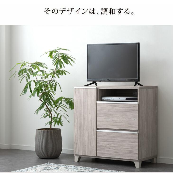タンスのゲン テレビ台 ハイタイプ 収納 テレビボード 日本製 完成品