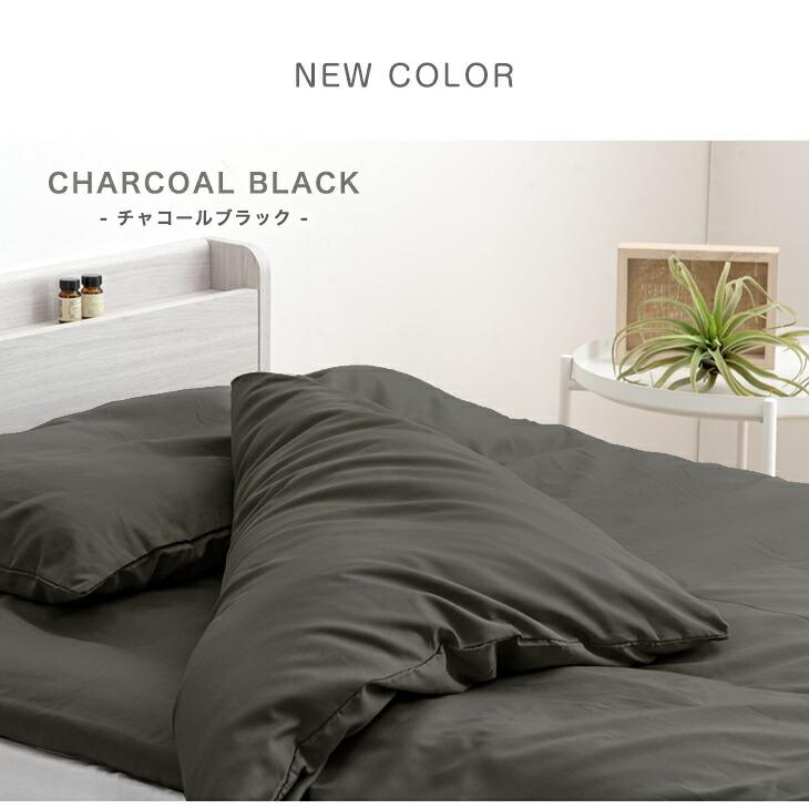 タンスのゲン 布団セット ダブル 9点 洗える 寝具セット 来客用布団