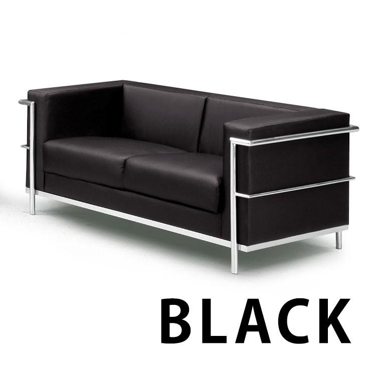 ソファ 2人掛けソファ 二人掛け ル・コルビジェ LC2 デザイナーズ