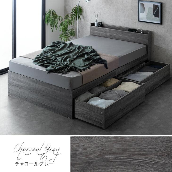 タンスのゲン ベッド シングル 収納付きベッド 大容量 ベッドフレーム