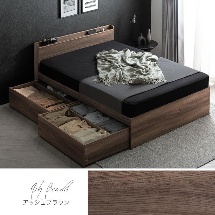 タンスのゲン ベッド ダブル 収納付きベッド 大容量 ベッドフレーム