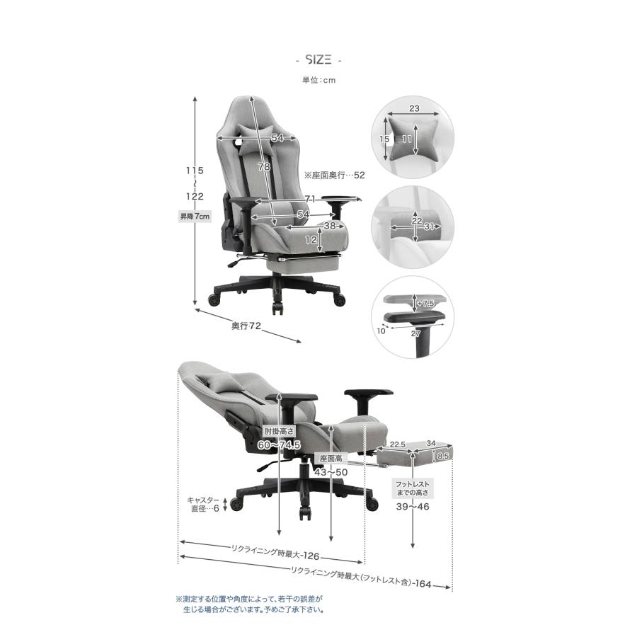 タンスのゲン ゲーミングチェア オットマン おしゃれ リクライニング