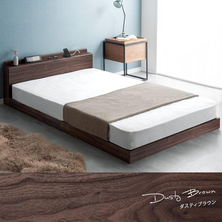 タンスのゲン ベッド マットレス付き ダブルベッド 2口コンセント付き