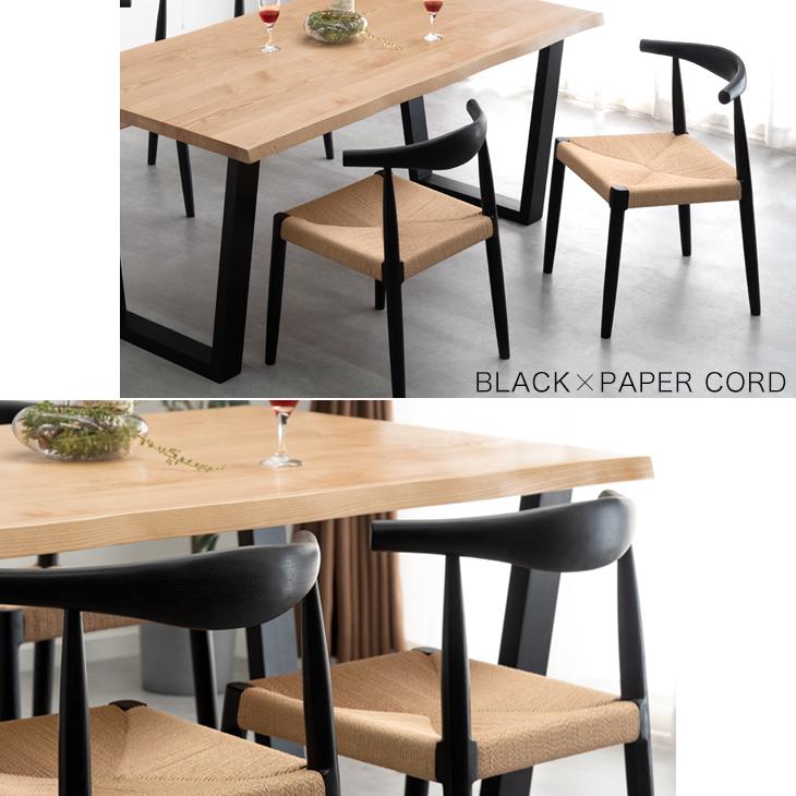 タンスのゲン ダイニングチェア 2脚 おしゃれ セット 完成品 2脚セット