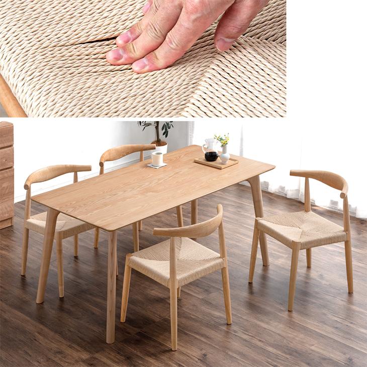 タンスのゲン ダイニングチェア 2脚 おしゃれ セット 完成品 2脚セット