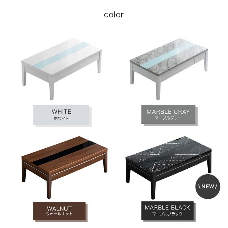 タンスのゲン センターテーブル 大理石調 引き出し 北欧 ガラス 白 120