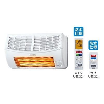 日立（HITACHI） HBK 2250SK 浴室暖房乾燥機『ゆとらいふ ふろぽか