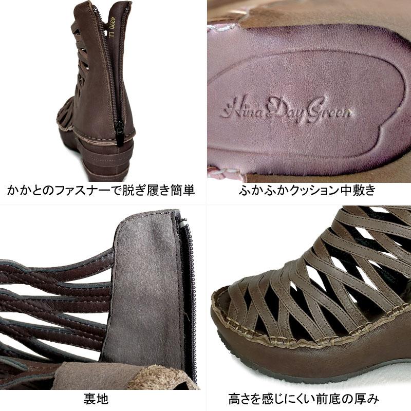 ヒナデイグリーン 4390 Hina Day Green 厚底サンダル グラディエーター