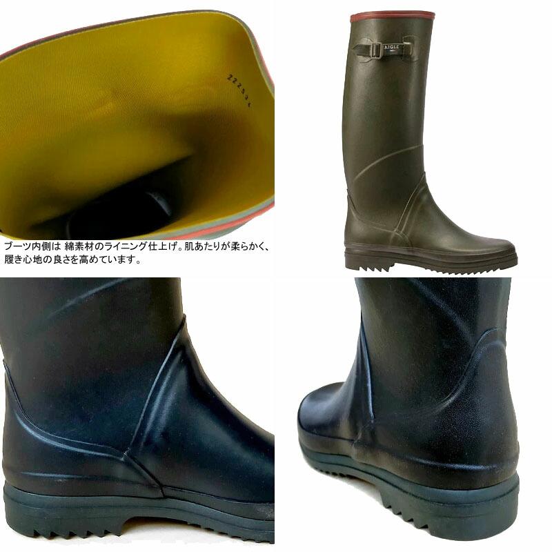 エーグル シャンタベル2 ラバーブーツ AIGLE CHANTEBELLE2 レイン