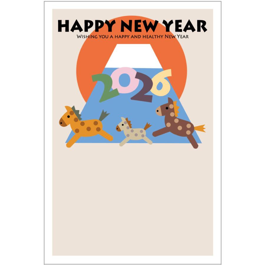 年賀状 2026 午年 年賀はがき10枚パック デザイン印刷済み おしゃれ 10