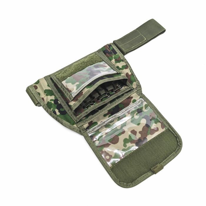 ☆陸上自衛隊 迷彩 ペンケース腕章型2 ベルクロ付 メンズ フリーサイズ