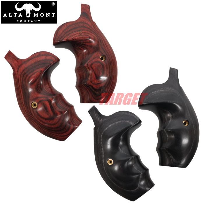 アルタモント S&W Kフレーム ラウンドバット用 木製グリップ COMBAT